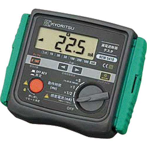 共立電気計器 KYORITSU 漏電遮断器テスタ 1個(KEW5410) 取り寄せ商品