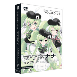 ＡＨＳ VOCALOID4 マクネナナ コンプリート ナチュラル・プチ・English N(対応OS:WIN&amp;MAC)(SAHS-41019) 取り寄せ商品