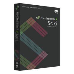 ＡＨＳ Synthesizer V Saki(対応OS:WIN&amp;MAC)(SAHS-40189) 取り寄せ商品