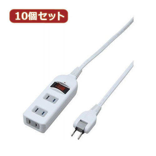 YAZAWA 10個仕かける 響動めき瀘過器一心不乱取り替えっこ付飲み口(Y02BKNS312WHX10) 取り寄せ商いもの