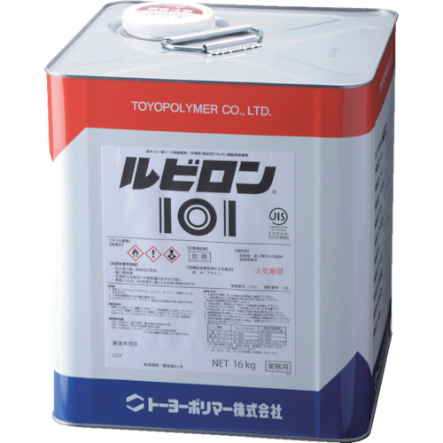 トーヨーポリマー 101 16kg 1缶(2R101-016) 取り寄せ商品