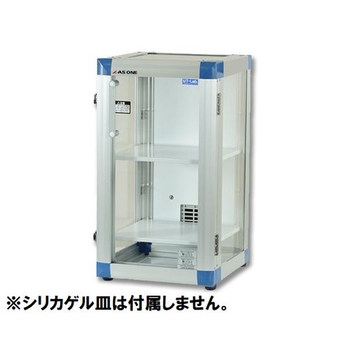 アズワン オートドライデシケーター(UT-Lab.)　ゴム足仕様 (1台)(SP-UTG) 取り寄せ商品