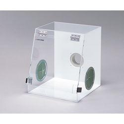 アズワン ワークボックス　排気ダクト付き (1台)(4560111769129) 取り寄せ商品