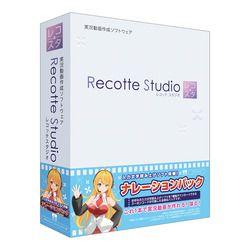 ＡＨＳ Recotte Studio ナレーションパック(対応OS:その他)(SAHS-40179) 取り寄せ商品
