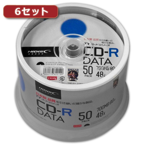 HIDISC 300枚セット(50枚X6個) HI DISC CD-R(データ用)高品質(TYCR80YP50SPMGX6) 取り寄せ商品