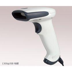 イメージャー 一次元バーコードリーダー（USBインターフェース） (1台)(1300gUSB) 取り寄せ商品
