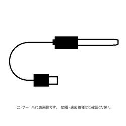 アズワン 防水ポータブルpHメーター用　交換用ORP電極 (1本)(301PT-1) 目安在庫=△