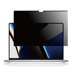 エムディーエス MacBook Pro 16対応 覗き見防止ブル—ライトカットフィルター(MDS-OAFPMBP16BCMG) 取り寄せ商品