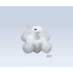 アズワン アズフロン（R）バルブ圧入型　4方　AF-VAL3／8-4 (1個)(4571110721490) 取り寄せ商品