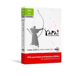 ＦＦＲＩセキュリティ FFRI yarai Home and Business Edition Windows対応 (3年/1台版)PKG(YAHBTYJPLY) 取り寄せ商品