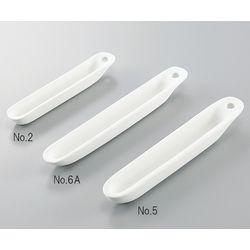 燃焼ボート　12×60×9mm (1箱(100本入り))(No.2) 取り寄せ商品