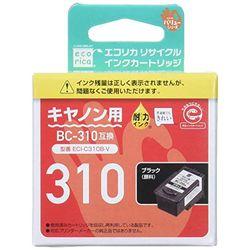 エコリカ BC-310互換 エコリカ リサイクルインク CANON ブラック(ECI-C310B-V) メーカー在庫品