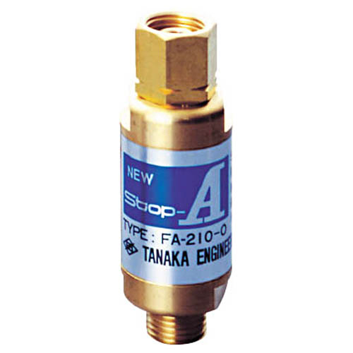 日酸ＴＡＮＡＫＡ NewStop-A FA-210-O 1個(Q774F) 取り寄せ商品