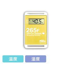 藤田電機製作所 サンプル別個別温度管理ロガー　温湿度タイプ　黄  (1個)(KT-265F/Y) 取り寄せ商品