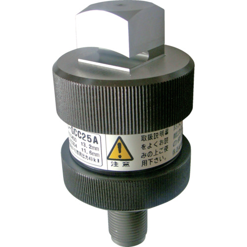 西田製作所 横切り刃物 1個(NC-GCC25A) 取り寄せ商品