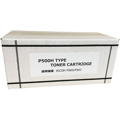 トナーカートリッジ P500H 汎用品 1個(514204 ﾊﾝﾖｳﾋﾝ) 取り寄せ商品
