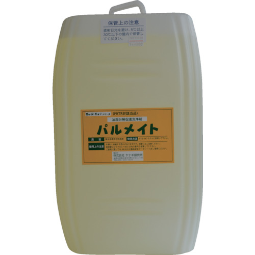 ヤナギ研究所 油脂分解促進剤 パルメイト 18Lポリ缶 1缶(MST-100-E) 取り寄せ商品