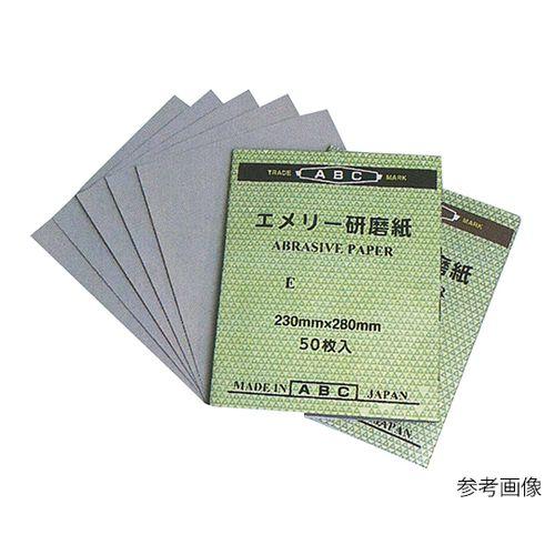 研磨紙（空研ぎ精密仕上用）　50枚入 (1冊(50枚入り))(#3000) 取り寄せ商品