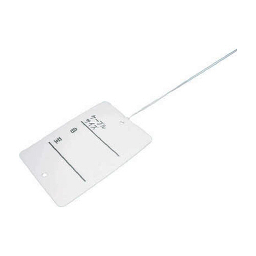 未来工業 カラーエフ 角型 1袋(10枚)(KFP4570HLW) 取り寄せ商品
