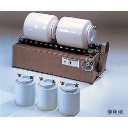 磁製ボールミル　φ300×375mm (1個)(4573213213322) 取り寄せ商品