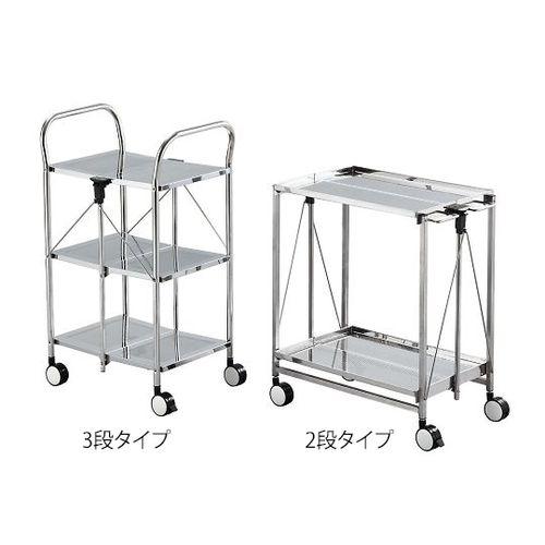 伸和 クリーンルーム用折りたたみワゴン　3段 (1台)(No.5B) 取り寄せ商品 43,079円
