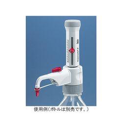 BRAND ボトルトップディスペンサー Dispensette（R） S アナログ 10〜100mL 46001(4600171) 目安在庫=△の通販は 105,104円