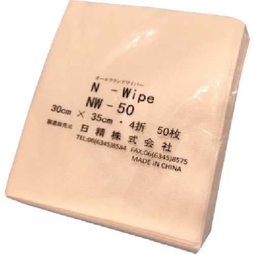 日精 Nワイプ 1ケース(800枚)(NW-50) 目安在庫=○