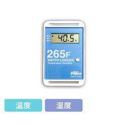 藤田電機製作所 サンプル別個別温度管理ロガー　温湿度タイプ　青  (1個)(KT-265F/B) 取り寄せ商品