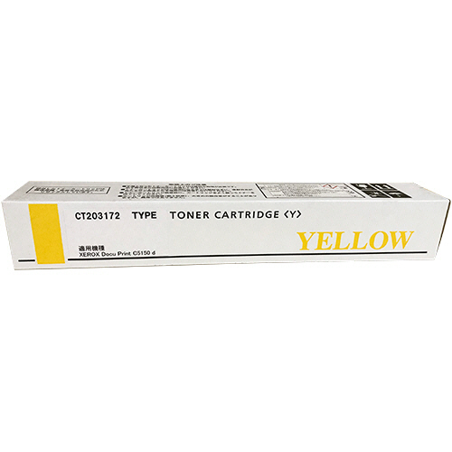 トナーカートリッジ CT203172 汎用品 イエロー 1個(CT203172 ﾊﾝﾖｳﾋﾝ) 取り寄せ商品