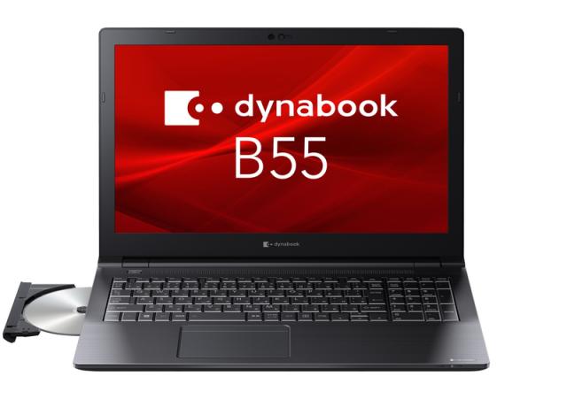 Dynabook dynabook B55/LA （Core i5-1334U/16GB/SSD・512GB/スーパーマルチ/Win11Pr(A6BWLALC8GMA) 取り寄せ商品