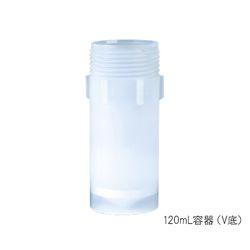 サビレックス PFA多目的耐圧ジャー 120mL 平底 (1個)(4573310522624) 取り寄せ商品