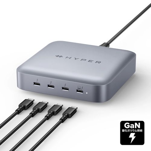 Hyper Drive Thunderbolt 4 GaN電源一体型パワーハブ(HP-HDTB4PH) 仕入先在庫品