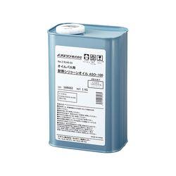 アズワン オイルバス用耐熱シリコーンオイル　1kg (1個)(ASO-100) 取り寄せ商品 9,767円