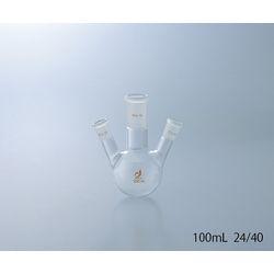クライミング 共通摺合三つ口フラスコ　100mL (1個)(CL0080-01-10) 目安在庫=△の通販は 8,160円