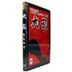 Ｔｏｏ 白舟書体 大髭(おおひげ) TrueType Hybrid(対応OS:WIN&amp;MAC) 取り寄せ商品