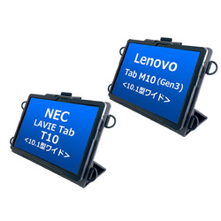 ブルー TBC-LTE1BL01S_NEC T10Lenovo M10(Gen3) 10.1型ワイド兼用ケース 取り寄せ商品