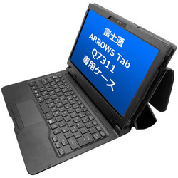 ブルー TBC-Q7310BL02_富士通 ARROWS Tab Q7311/FEケース 取り寄せ商品