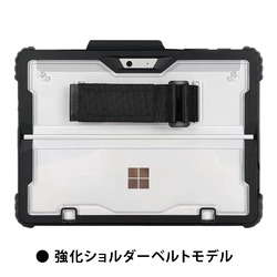 エムディーエス Surface Pro第12・11・10・9・8耐衝撃ケース強化ショルダーベルト　(MDS-TSCSFP9BLTBK3) 取り寄せ商品