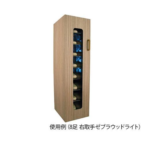 東邦歯科産業 UVクリーン エクセレント（殺菌スリッパ保管庫） 8足 右取手 ゼブラウッドライト (1個)(7-7636-04) 取り寄せ商品