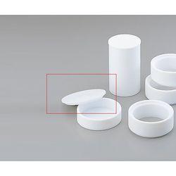 アズワン フッ素樹脂製ふるいφ100蓋 (1個)(4580110235340) 取り寄せ商品 8,474円