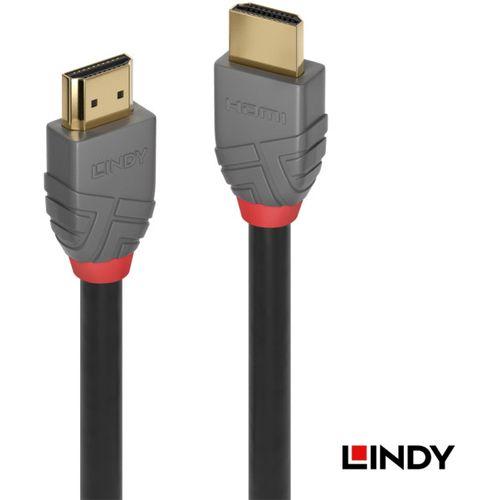 LINDY 36968 15.0m ANTHRALINE HDMI1.4ケーブル(4580609670690) 取り寄せ商品