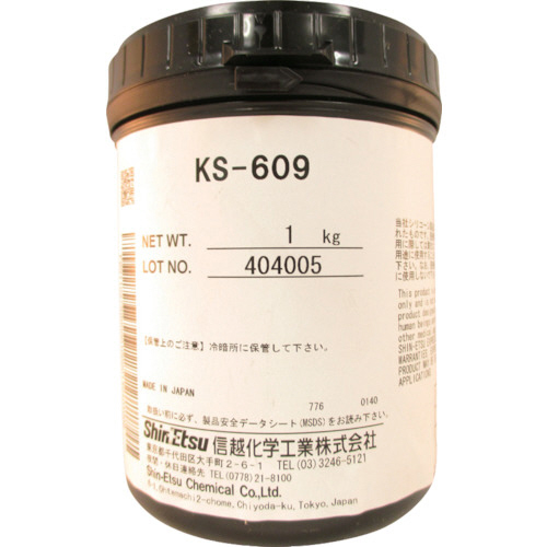 信越化学工業 放熱用オイルコンパウンド 1kg 1本(KS609-1) 取り寄せ商品