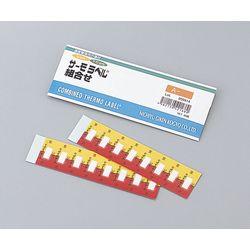日油技研工業 組合せサーモラベル（R）（不可逆性/可逆性） 80枚 A-70 (1箱(80枚入り)) 取り寄せ商品 13,362円