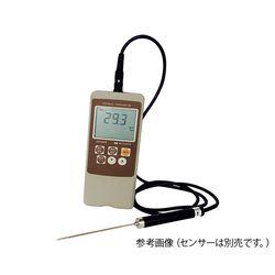 熱研 防水型パーソナルサーモメーター（イージー）　本体 (1個)(SN3200Ⅱ) 取り寄せ商品 18,566円