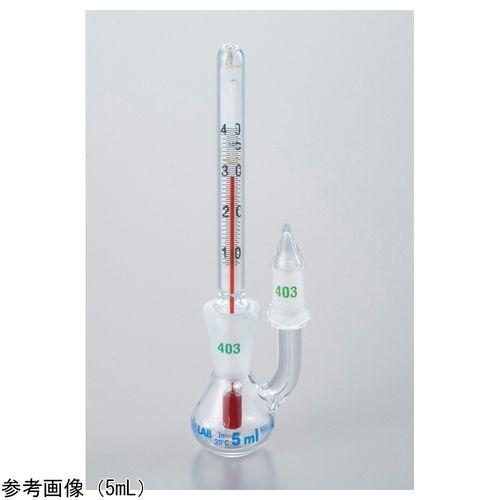 温度計付き比重瓶 10mL (1本)(4-4447-02) 取り寄せ商品