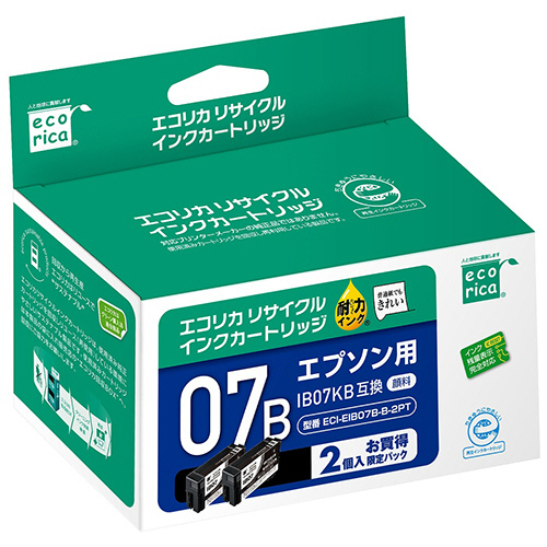 エコリカ リサイクルインクカートリッジ ブラック(顔料) [エプソン:IB07KB/マウス互換] 1箱(2個)(ECI-EIB07B-B-2PT) 取り寄せ商品