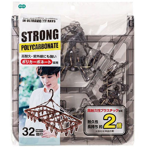 オーエ 【5セット】 オーエ ストロング角ハンガー32P BR(83541X5) 取り寄せ商品