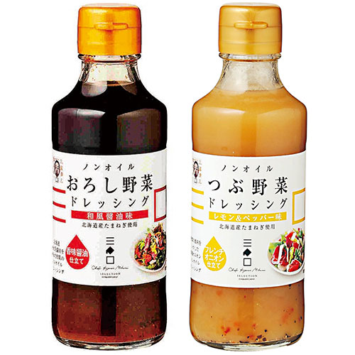 三國 【20セット】 推奨 ドレッシング2本セット 【つぶ野菜ノンオイルドレッシン(FUJI-250255577X20) 取り寄せ商品