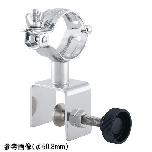 MONOVATE（旧：日東金属工業） ホースブラケット シングル一体型 φ27.3mm (1個)(4-4312-02) 取り寄せ商品
