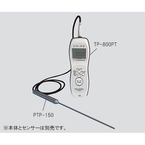 サーモ界面 白金体温計 （ピーティーサーモ） 本体 (1個)(TP-800PT) 取り寄せ商いもの